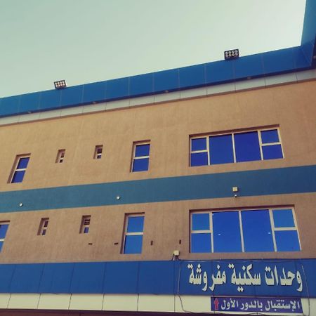 Sanabel Al Mish'An Furnished Units Aparthotel Al Jithamiyah Ngoại thất bức ảnh