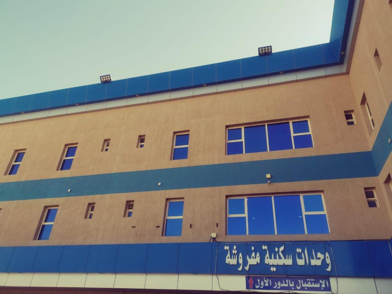Sanabel Al Mish'An Furnished Units Aparthotel Al Jithamiyah Ngoại thất bức ảnh
